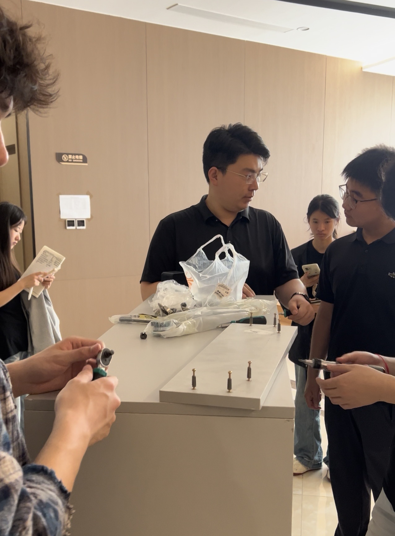 材料认知教学